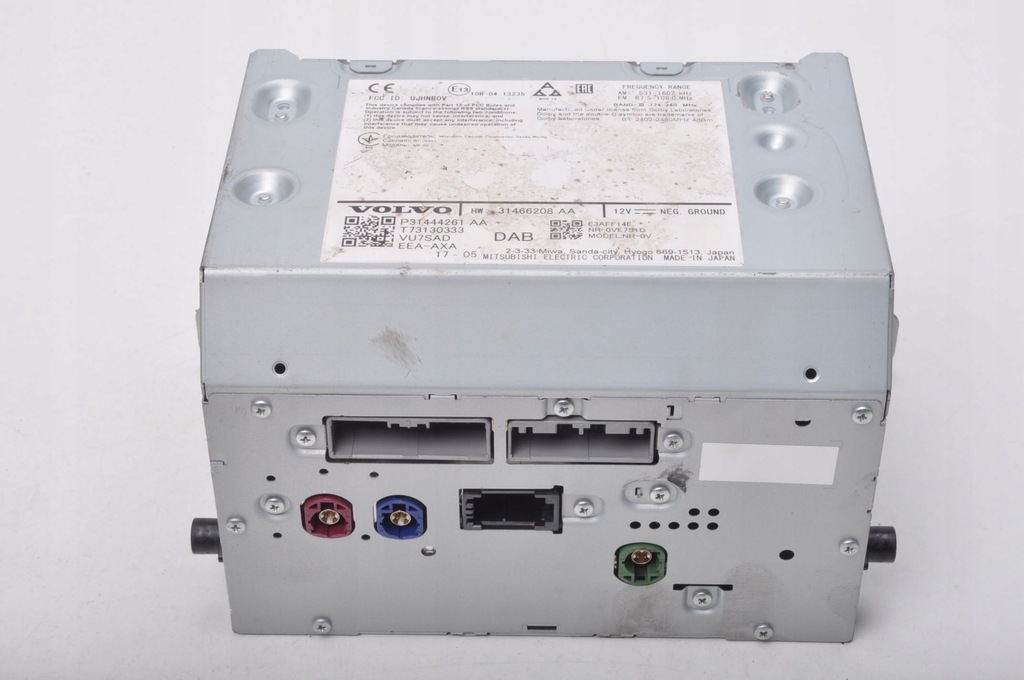 фото №1, Volvo s90 v90 ii радио p31444261