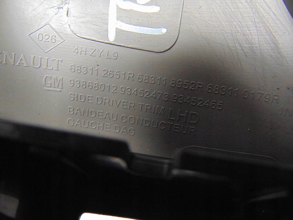 фото №8, Решётка обдув консоли vivaro b trafic iii 683112651r