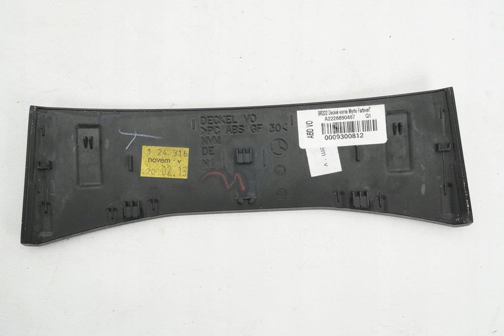 фото №8, Молдинг dekor панель приладів приладова mercedes w222 a2226890467
