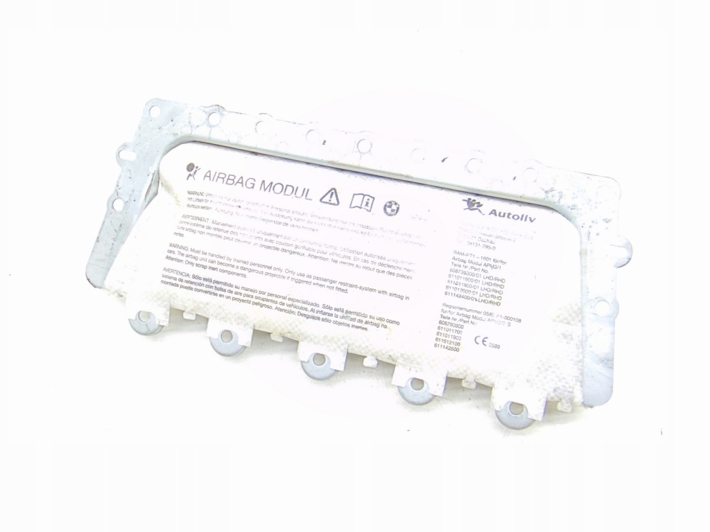 фото №1, Подушка пассажира подушка безопасности bmw 7 f01 f02 608739301c