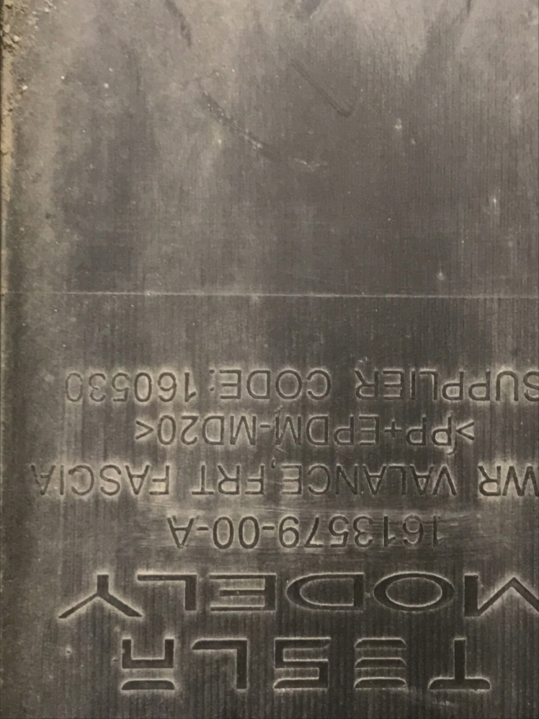 Купити Tesla model y плита захист нижня бампера перед