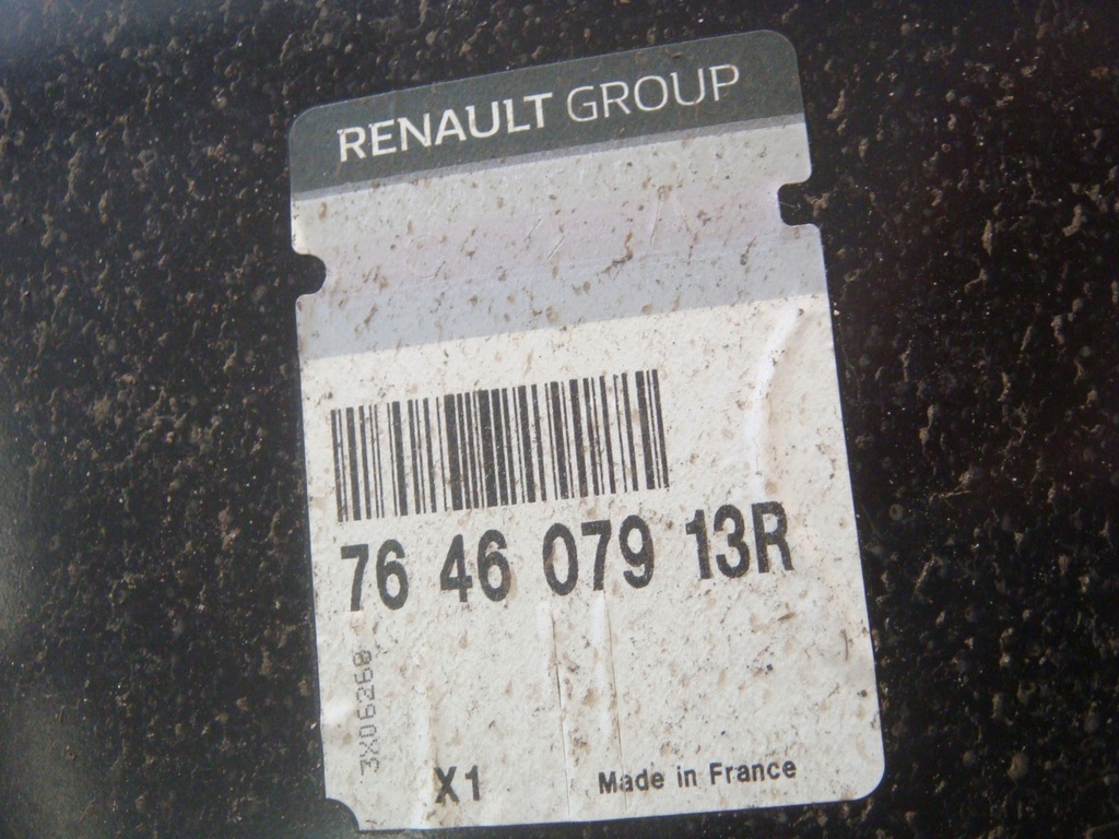 фото №3, Поріг блок двигуна правий renault megane iii 3d новий