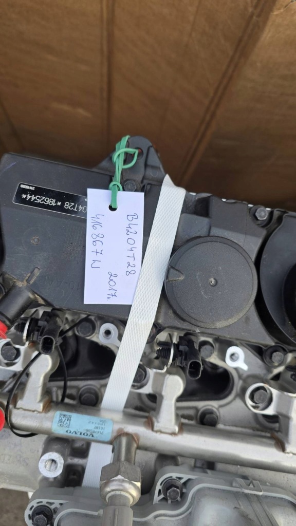 Двигун комплектний  2.0 t b4204t28 volvo v90 xc90 v60 nr mag 416867w Недорого
