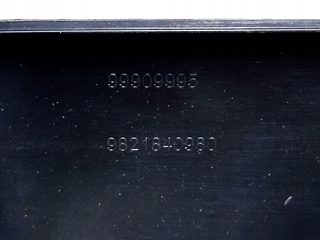 фото №11, Proace city 19-23 корпус усилитель передний pas