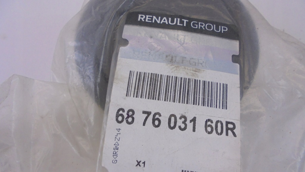 фото №4, Renault master iii logan ii воздуховод воздуха oryg