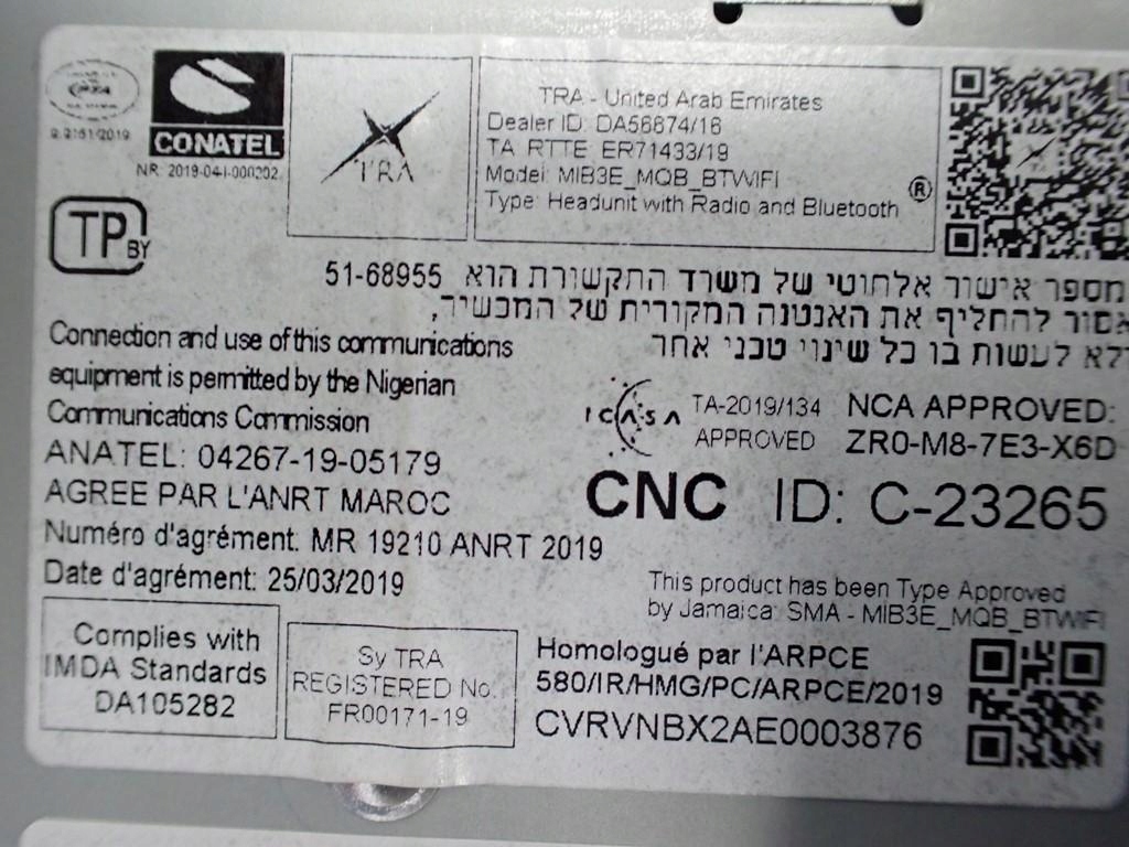 фото №8, Радіо навігація navi дисплей europa 5fj035869a seat ibiza v 6f lift 21r