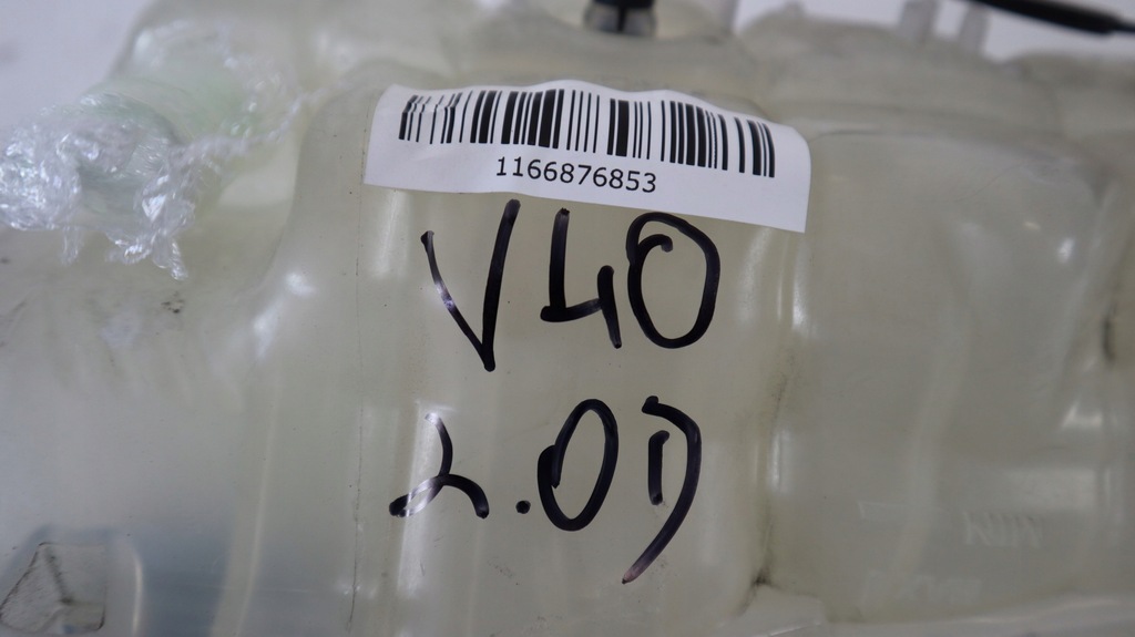 фото №7, Volvo v40 ii 2.0d бачок розширювальний 31368311