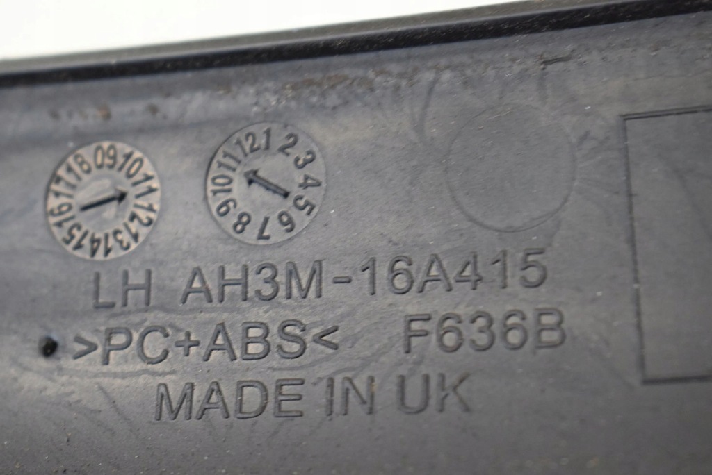 фото №1, Land rover range rover sport l320 2012 інша частина підвіска