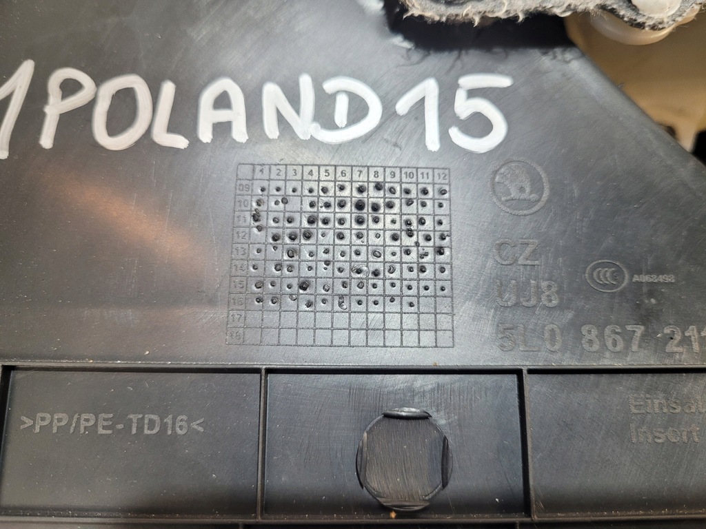 фото №12, Yeti обивка обшивка дверь левый задняя 5l0867211