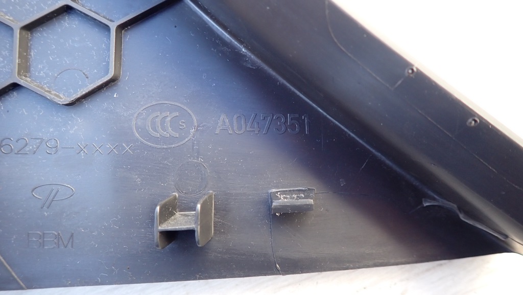 фото №6, Porsche cayenne 7p5867245 пластик захист