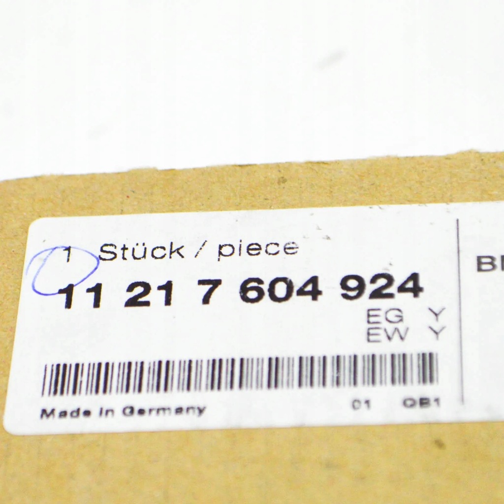 фото №6, Bmw 7 f04 вкладыш верхнего подшипник вала коленчатого двигателя 11217604924