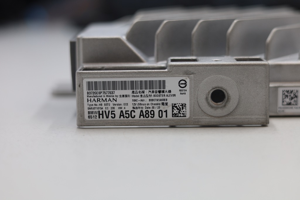 фото №5, Динамик динамики усилитель harman kardon bmw x6 g06 lci