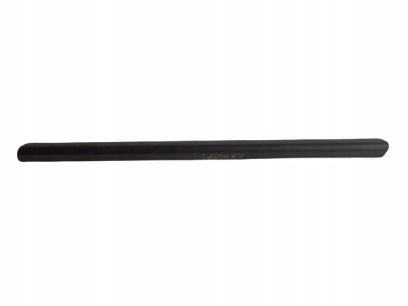 Купить Порог krawędziowy передний правый  mazda cx-7 2.2 d eg21 51 ra1