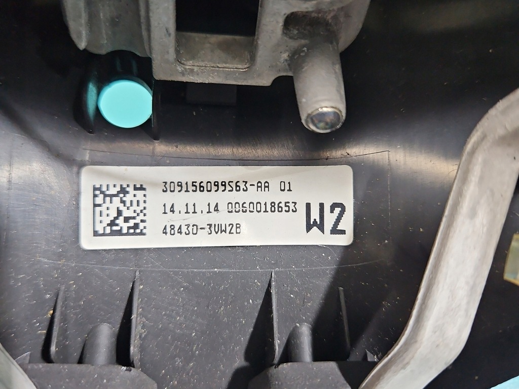 фото №8, Повітропровід nissan note ii e12 48430-3vw2b