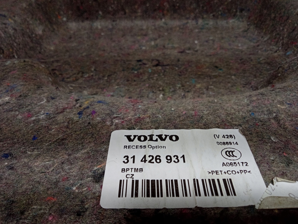 фото №5, Volvo xc60 ii обшивка підлога багажника 31426931
