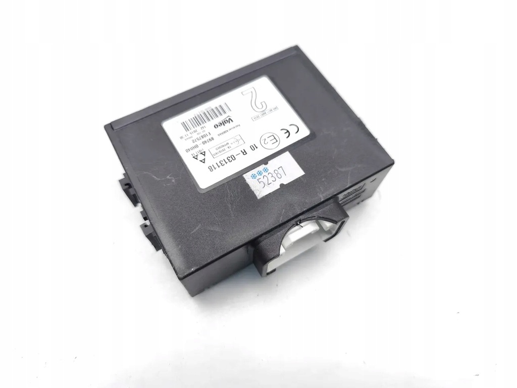 фото №1, Citroen c1 модуль модуля управляющего двери 2015