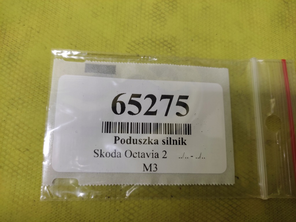 фото №9, Skoda octavia ii 1.6 tdi подушка двигателя 1k0199262cn