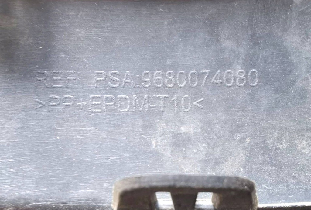 фото №7, Молдинг бампера передній peugeot 207 2007 9680074080