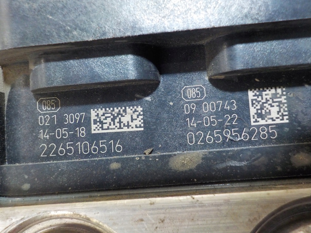 фото №4, Dacia logan ii 1.2b насос abs