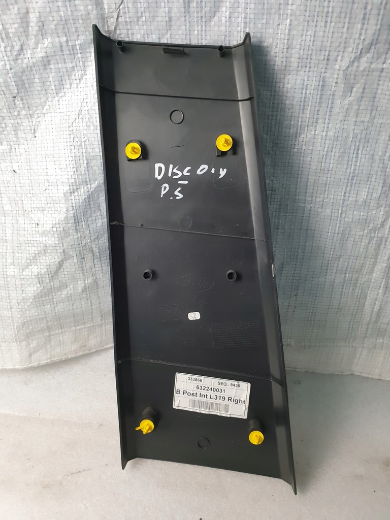 фото №5, Молдинг стойка правая land rover discovery iii