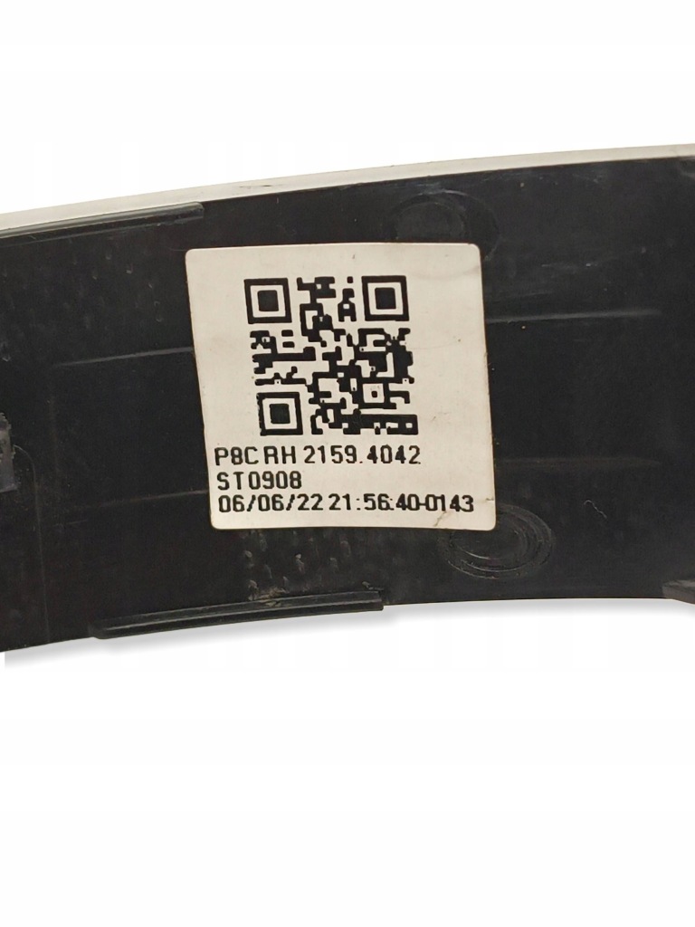 Купить Citroen ds7 поворотник led зеркало правый 21593024