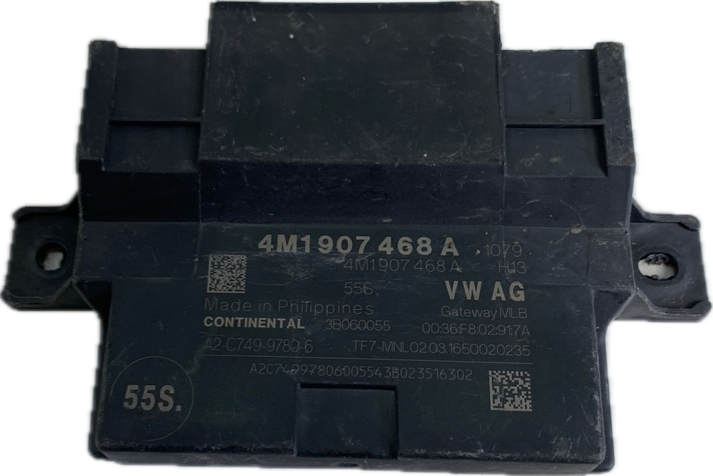 фото №1, Модуль блок управления шлюз audi q7 ii 4m 4m1907468a