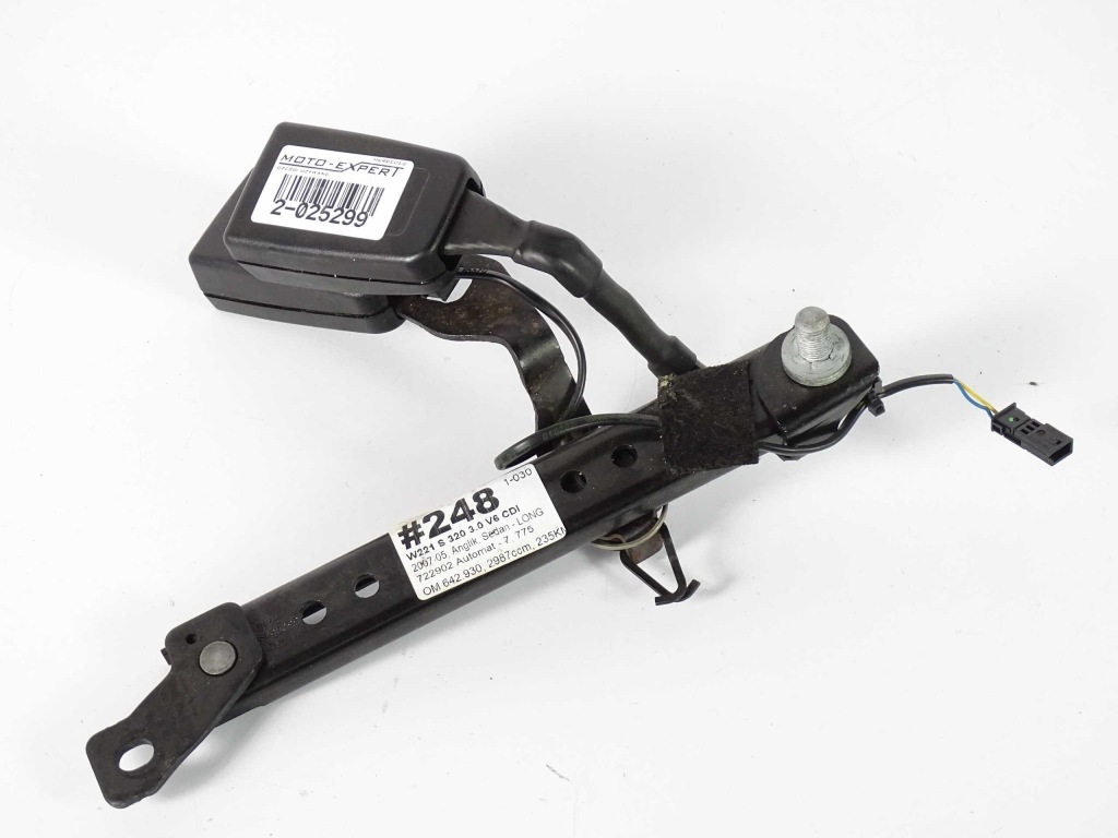 фото №2, Mercedes s w221 кліпса поперечина безпеки задня