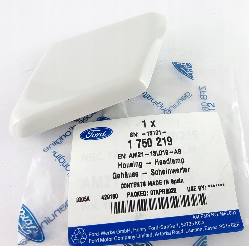 фото №16, Заглушка распылителя фара левая ford s-max 1