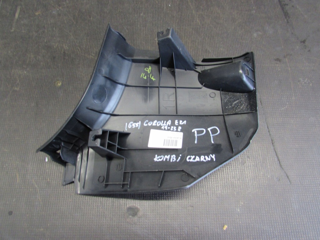 фото №7, Защита накладка стойка порог 62111-02020 toyota corolla e21 1.8 b hybrid 19