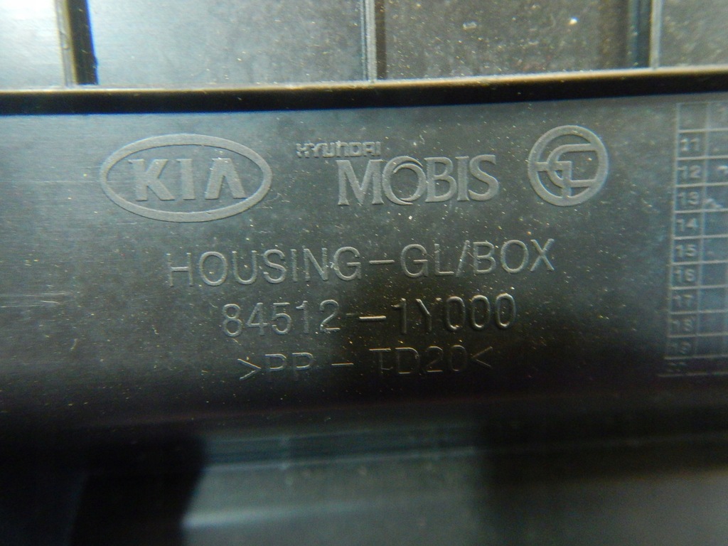 фото №4, Kia picanto ii 11-15 бардачок пассажира 845121y000