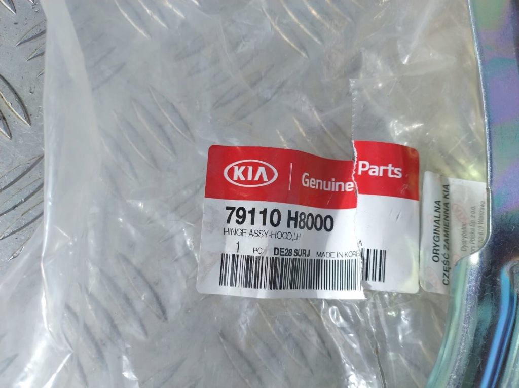 фото №4, Kia rio 17- петля капот лівий 79110 h8000