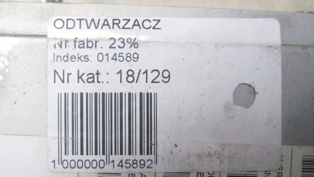 фото №5, Volvo s60 ii v60 радио навигация 31358291 10-