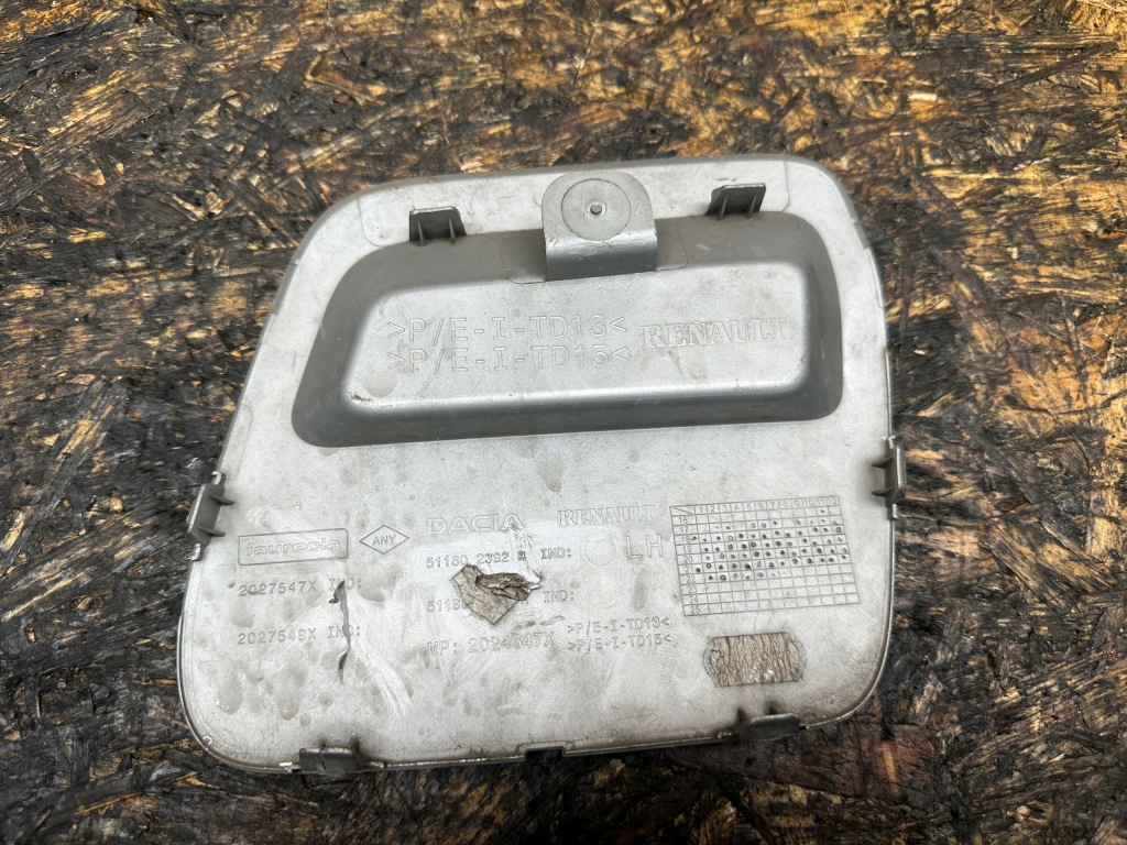 фото №3, Заглушка ліва перед dacia duster ii 511802392r