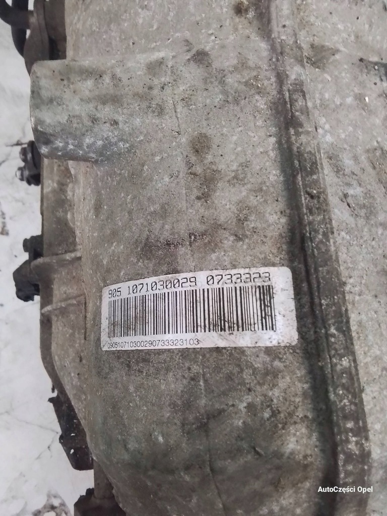 фото №7, Bmw 1 e82 2.0 n43b20a коробка передач передач автоматическая коробка передач 6hp21