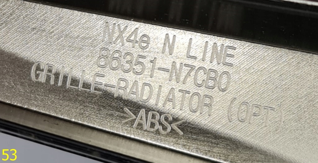 фото №10, Решётка радиатора защита решётка радиатора hyundai tucson iv 20-