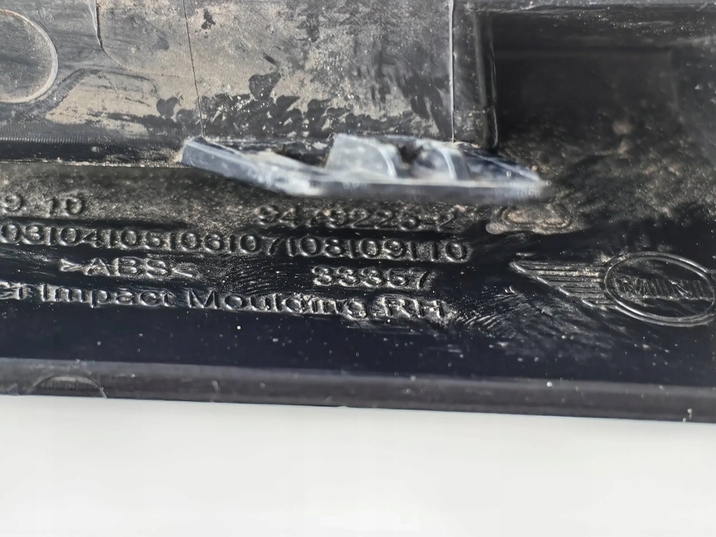 фото №6, Mini clubman f54 lci lift - усилитель бампера перед polecam