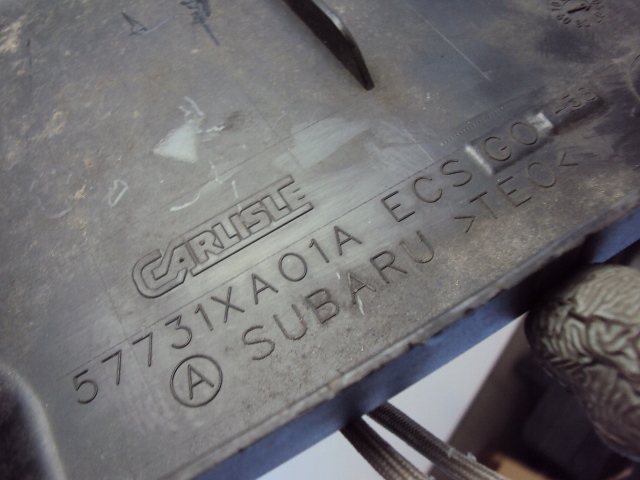 фото №5, Захист поперечина перед subaru tribeca 2005-