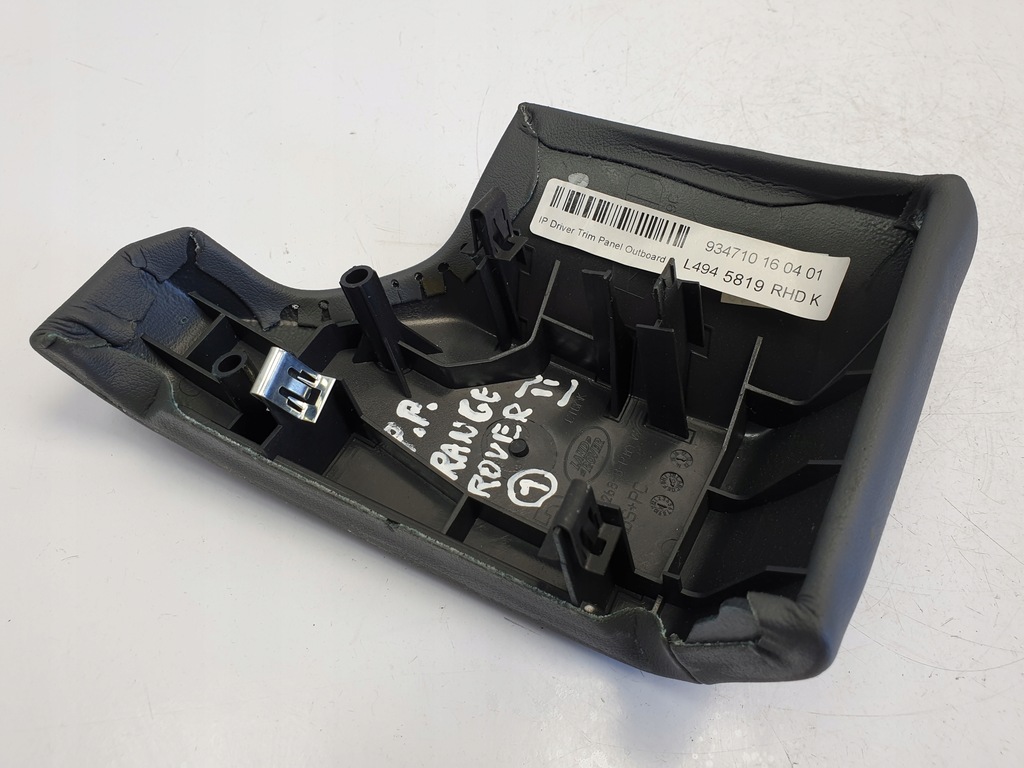 фото №3, Range rover ii l494 защита панели консоли dekor