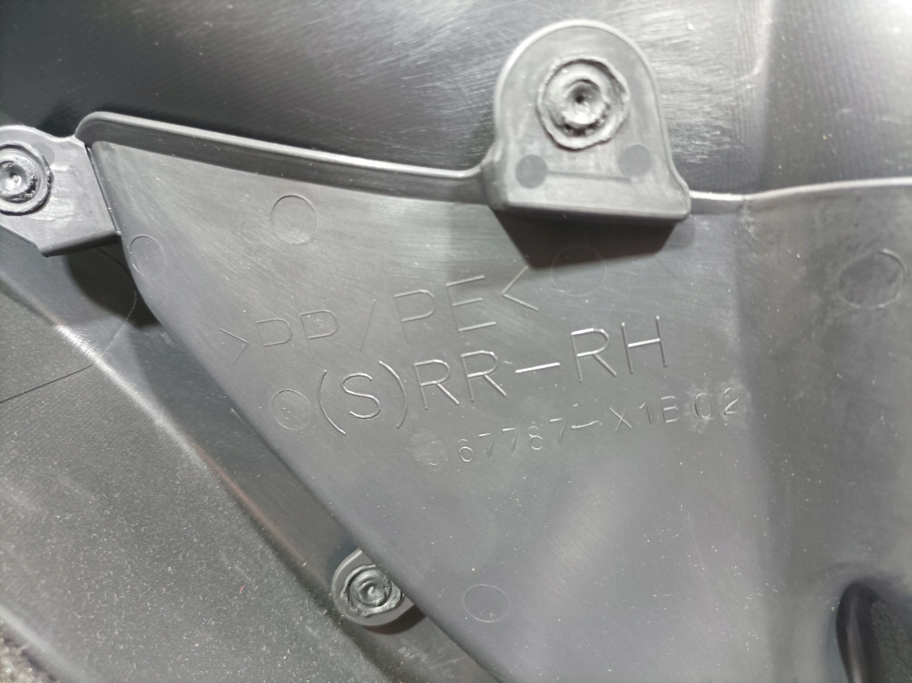 фото №6, Toyota rav4 iii lift 10-13 обивка обшивка дверь задняя правый