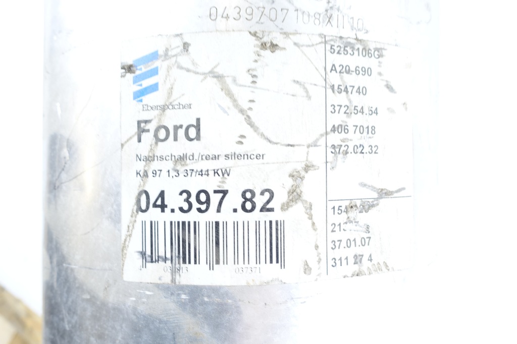 фото №9, Гасник кінцевий ford ka 1.3 1027882 1055111