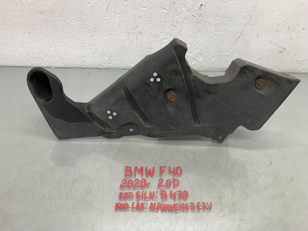 Купить Защита подвеска левая bmw f40 2.0 d 20 r 27648710 51759883653