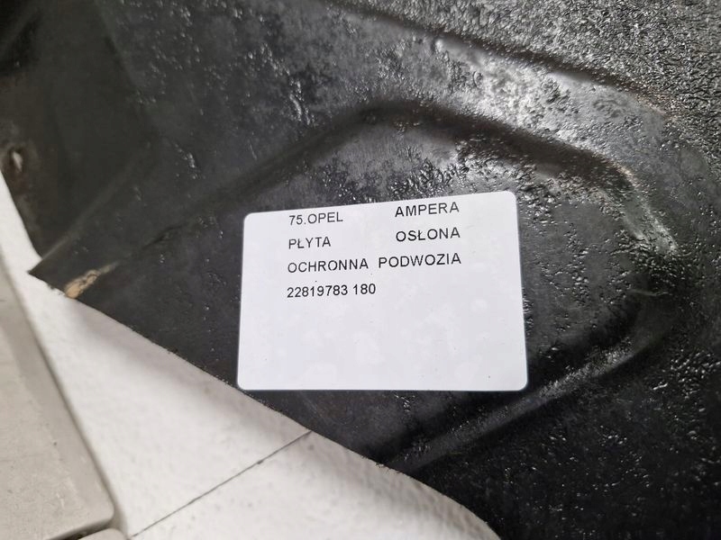 Купить Opel ampera плита защитная подвеска накладка нижняя 22819783