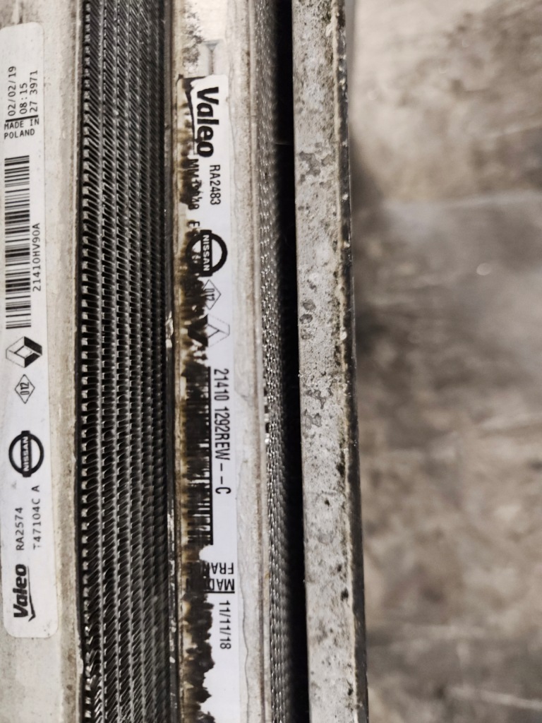 фото №6, Nissan x-trail t32 lift 2017- радиатор комплект adblue