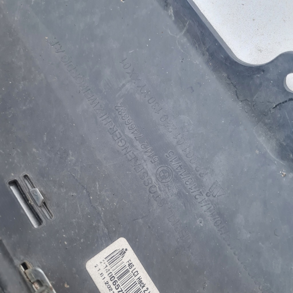 фото №7, Bmw 2 f46 lift бампер задняя 7466382 оригинал