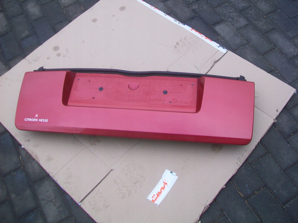 фото №1, Крышка багажника борт задняя комплектная citroen c2 цвет ekqd