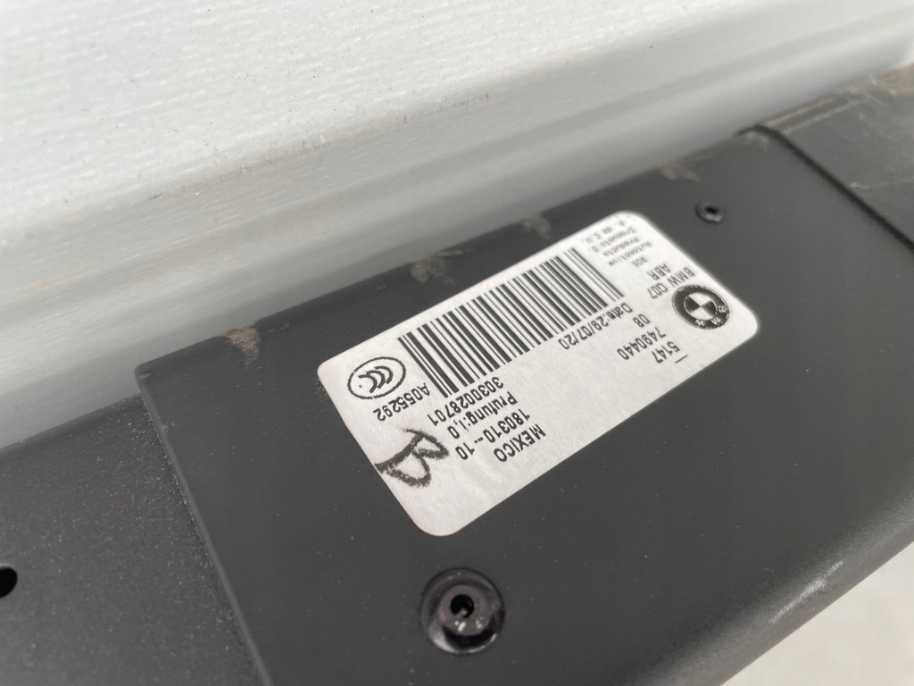 фото №6, Шторка багажника czarna bmw g07 x7 7490440