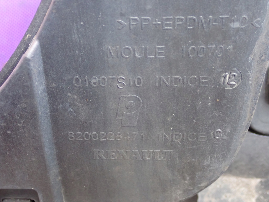 фото №15, Renault scenic ii 2 03-06 бампер задняя задний tec68