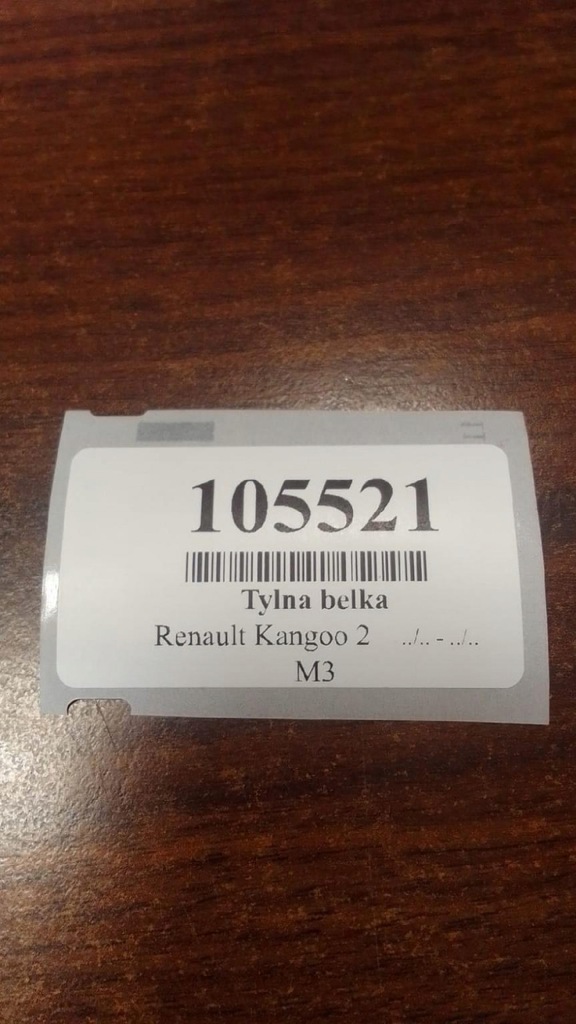 фото №16, Renault kangoo ii 1.5 d балка задняя