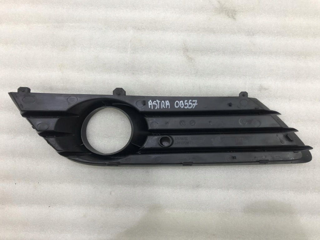 Решётка бампера левая 13126025 opel astra h с Разборки