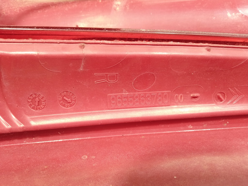 фото №5, Citroen c4 i hb 5d лампа задняя правая задняя 9655863980